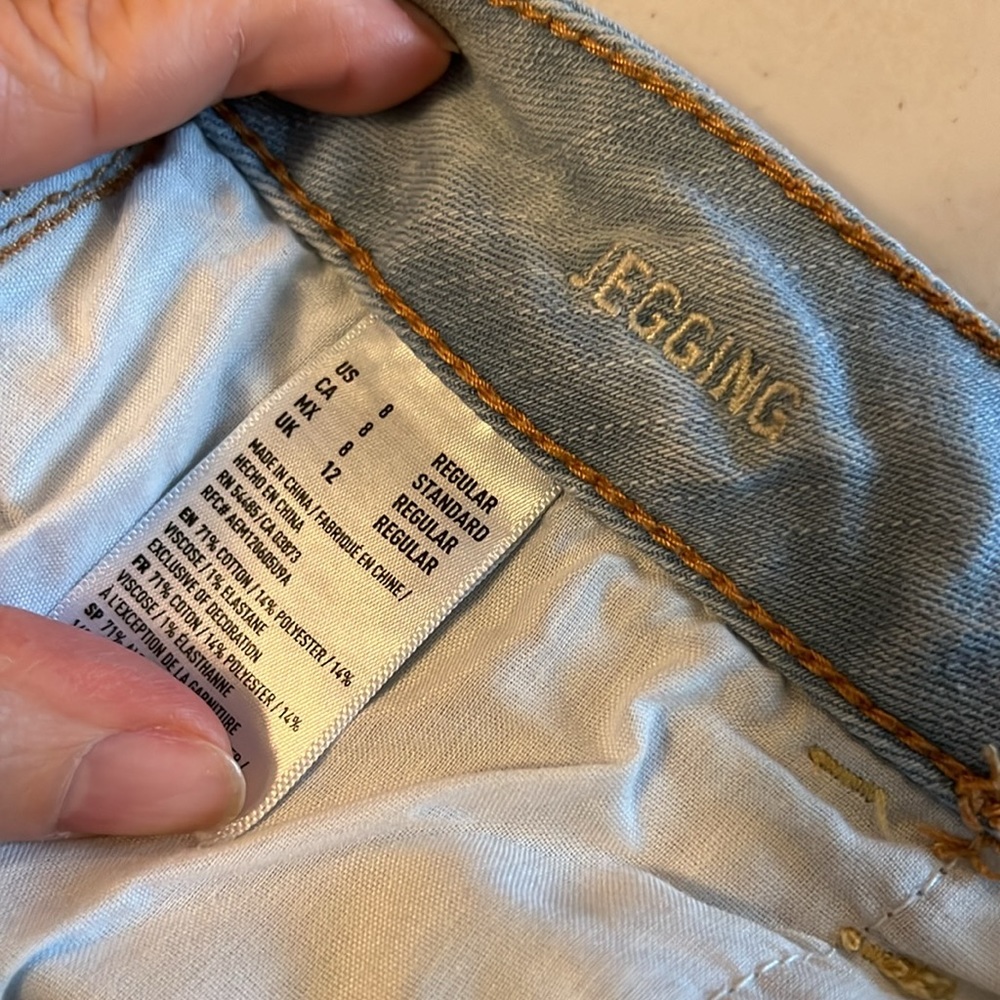 AEO Jegging - Picture 5 of 5